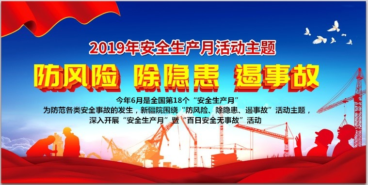 澳门最精准真正最精准龙门客栈