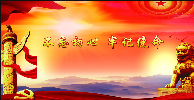 澳门最精准真正最精准龙门客栈