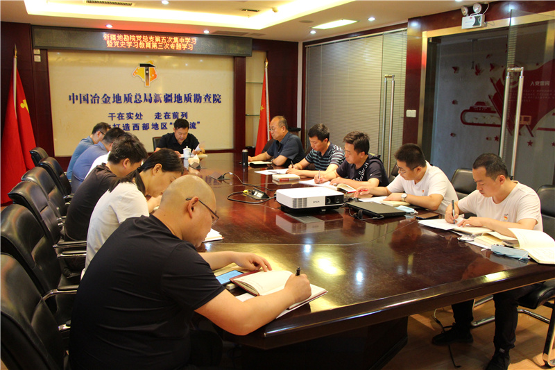 澳门最精准真正最精准龙门客栈